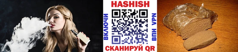 Наркошоп Новочебоксарск ГАШ А ПВП Мефедрон Конопля