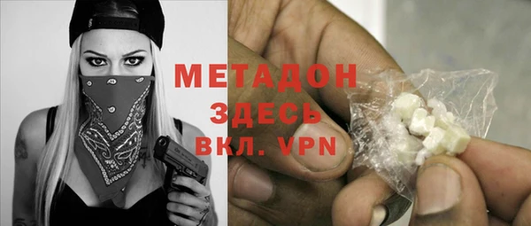 МДМА Алзамай