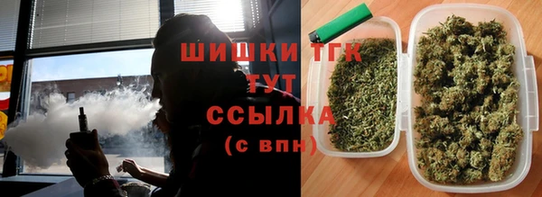 синтетический гашиш Абинск