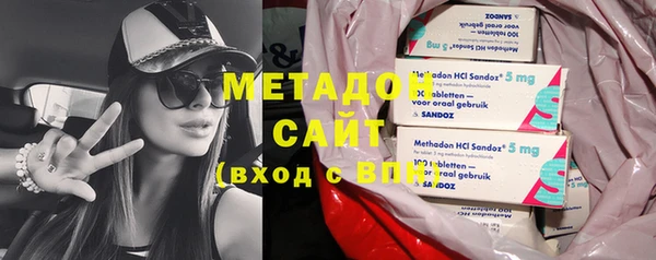синтетический гашиш Абинск