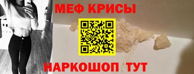 ГАЛЛЮЦИНОГЕННЫЕ ГРИБЫ Гатчина