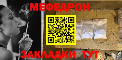 jwh Гагарин