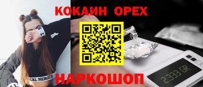 меф VHQ Гай