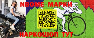 ГАЛЛЮЦИНОГЕННЫЕ ГРИБЫ Гатчина