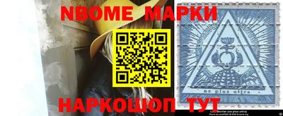 ГАЛЛЮЦИНОГЕННЫЕ ГРИБЫ Гатчина