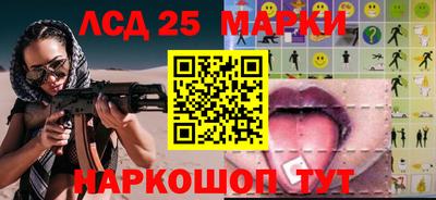ГАЛЛЮЦИНОГЕННЫЕ ГРИБЫ Гатчина