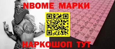 ГАЛЛЮЦИНОГЕННЫЕ ГРИБЫ Гатчина