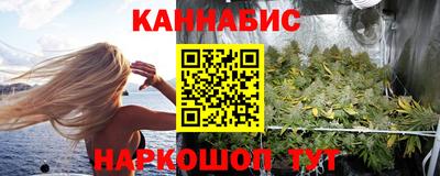 меф VHQ Гай
