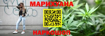 меф VHQ Гай