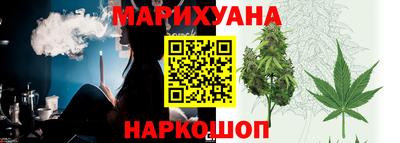 ГАЛЛЮЦИНОГЕННЫЕ ГРИБЫ Гатчина