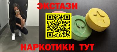 меф VHQ Гай