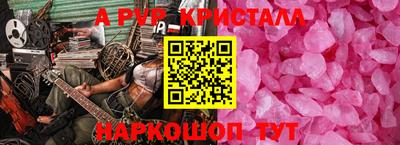 ГАЛЛЮЦИНОГЕННЫЕ ГРИБЫ Гатчина