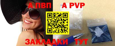 ГАЛЛЮЦИНОГЕННЫЕ ГРИБЫ Гатчина