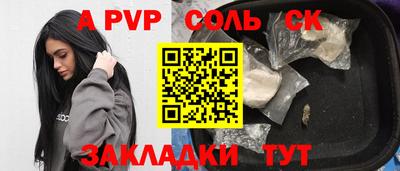 jwh Гагарин