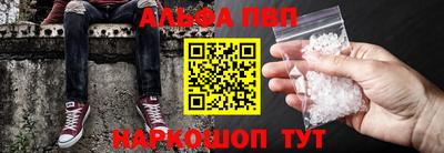 ГАЛЛЮЦИНОГЕННЫЕ ГРИБЫ Гатчина