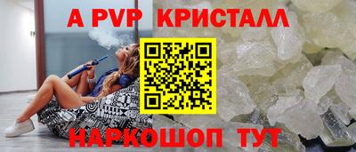 ГАЛЛЮЦИНОГЕННЫЕ ГРИБЫ Гатчина