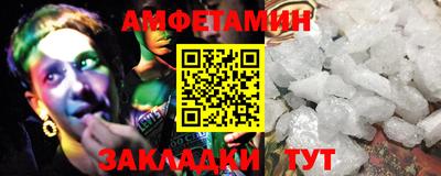 ГАЛЛЮЦИНОГЕННЫЕ ГРИБЫ Гатчина