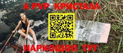 ГАЛЛЮЦИНОГЕННЫЕ ГРИБЫ Гатчина
