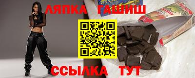 jwh Гагарин