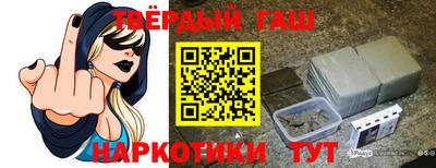 меф VHQ Гай