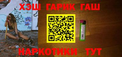 меф VHQ Гай