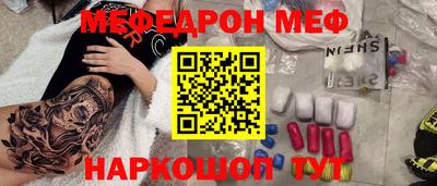 jwh Гагарин