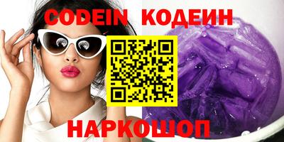 ГАЛЛЮЦИНОГЕННЫЕ ГРИБЫ Гатчина