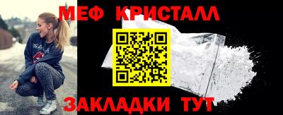 ГАЛЛЮЦИНОГЕННЫЕ ГРИБЫ Гатчина