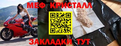 ГАЛЛЮЦИНОГЕННЫЕ ГРИБЫ Гатчина
