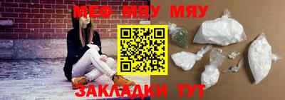 jwh Гагарин