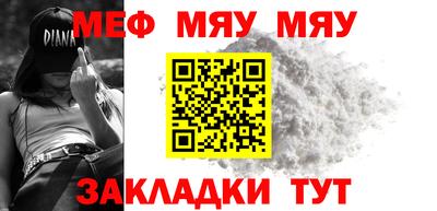 ГАЛЛЮЦИНОГЕННЫЕ ГРИБЫ Гатчина