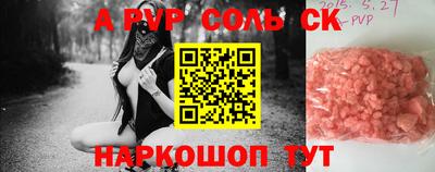 мдма Среднеуральск