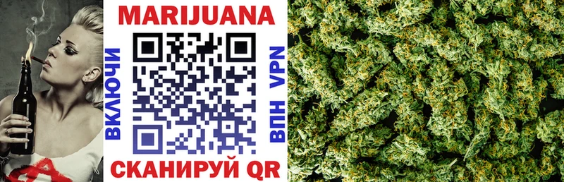 shop официальный сайт  Новочебоксарск  Бошки марихуана Amnesia  даркнет сайт 